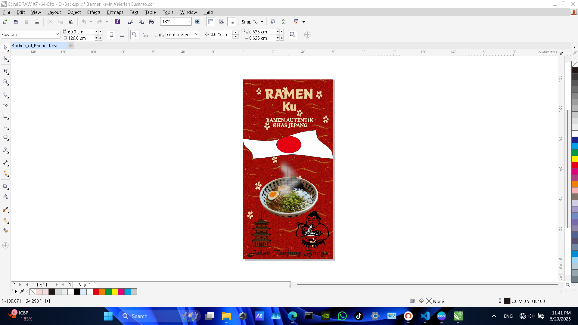 View Project 1
